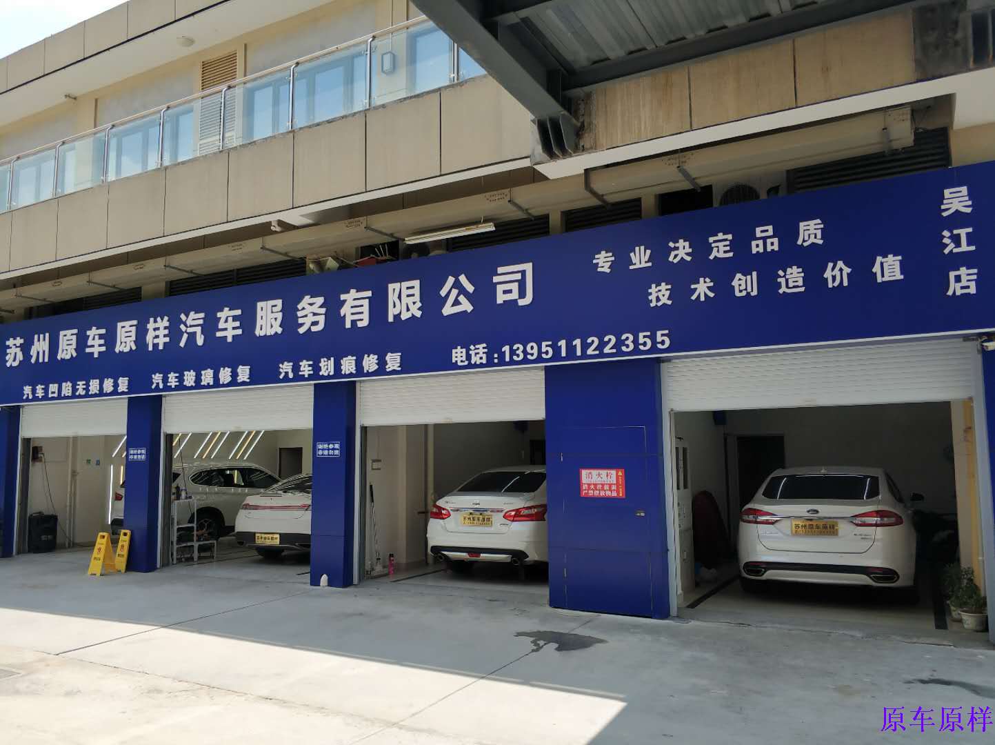微信图片_20180816154638.jpg